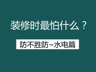 新古典·北京湾会文化体育休闲产业园