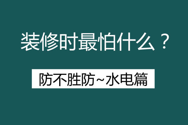 新古典·北京湾会文化体育休闲产业园