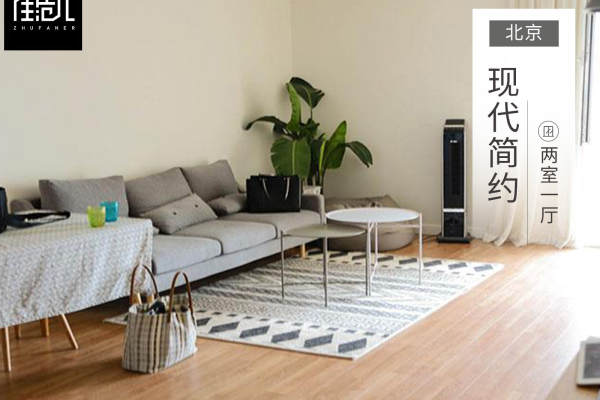 现代简约·新龙城小区