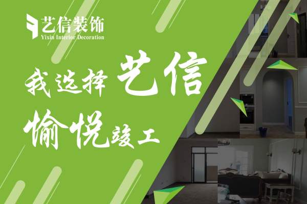 新古典·托斯卡纳