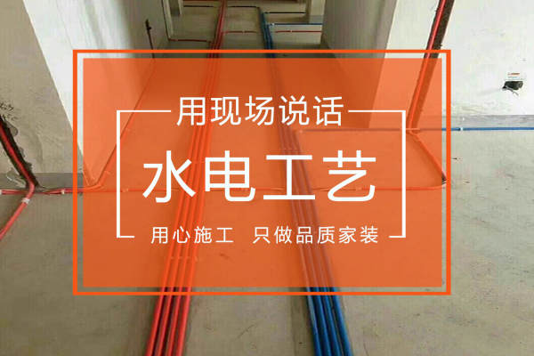 北欧·万科城