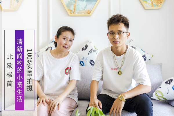 现代简约·吴越名苑