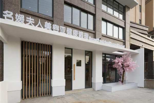 宜家·郑东新区