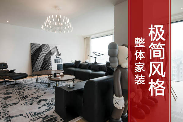 其他·舜山府