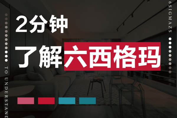 现代简约·现代简约