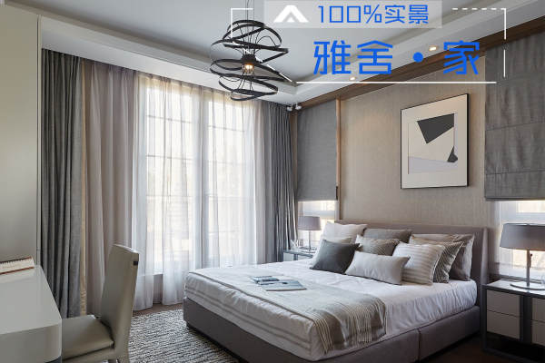 现代简约·假日广场