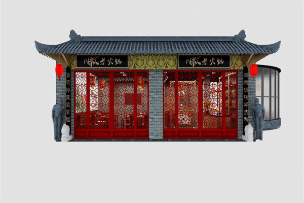 中式·黄河东岸