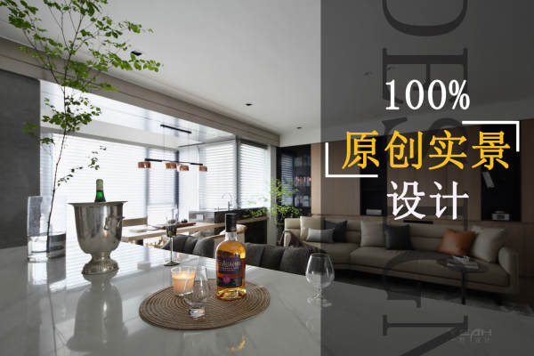 其他·白塘景苑