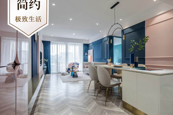 现代简约·碧桂园御长白简约风格设计展示