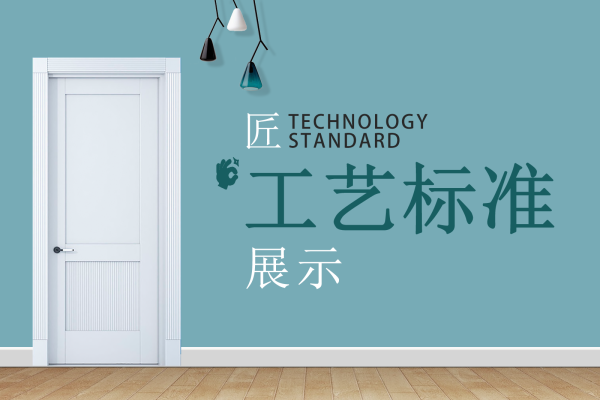 其他·保利翡翠公馆
