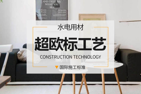 现代简约·常福商务广场