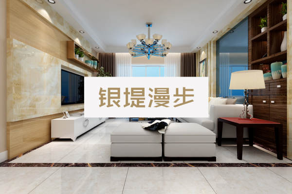 欧式·翠岛花城