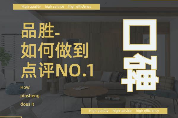 现代简约·中建大公馆