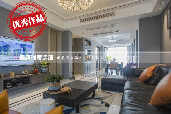 现代简约·万濠山庄
