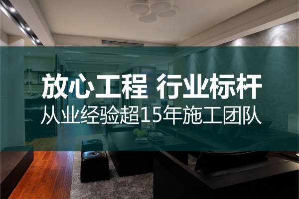 现代简约·仁文·大儒世家卧琥