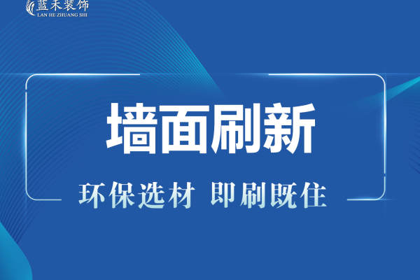 现代简约·星城映像