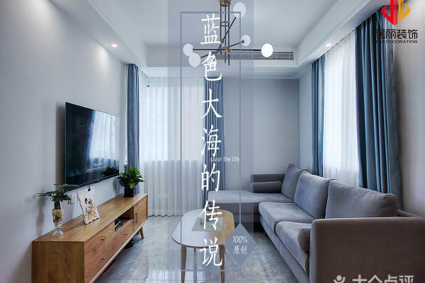 欧式·虹桥宝龙城1期