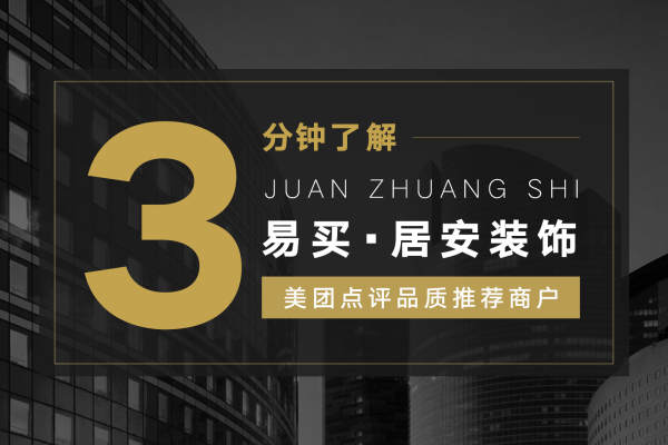其他·东城盈锋广场A座七楼