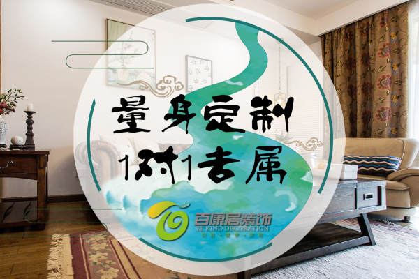 现代简约·江南水都·心锐