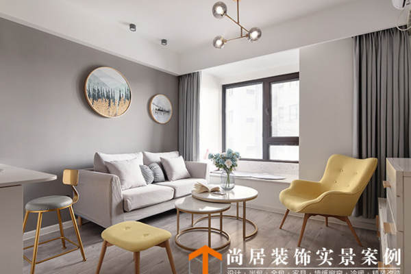 北欧·中海桃源里