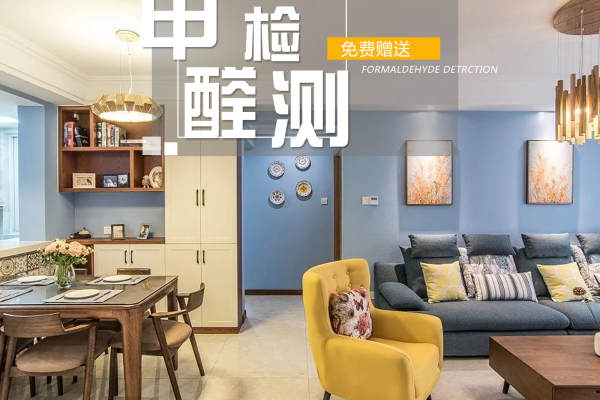 美式·润松景苑