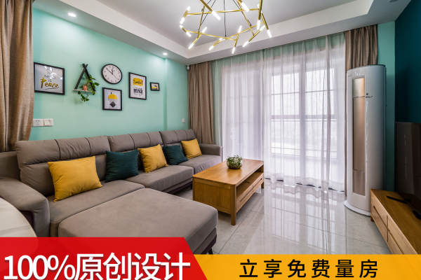 现代简约·鸿运公馆