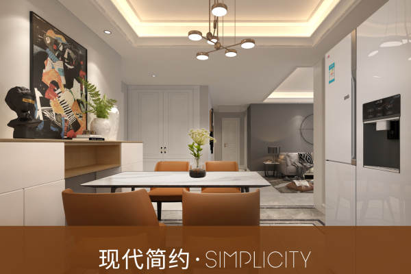 现代简约·融创青岛湾·海墅