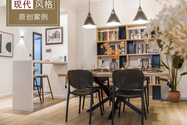 现代简约·皇城公寓