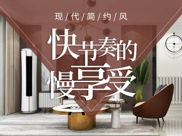现代简约·三千渡2期售楼中心