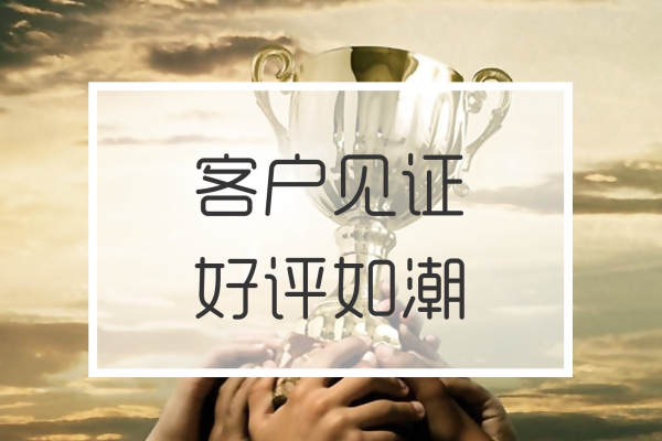 其他·全长沙