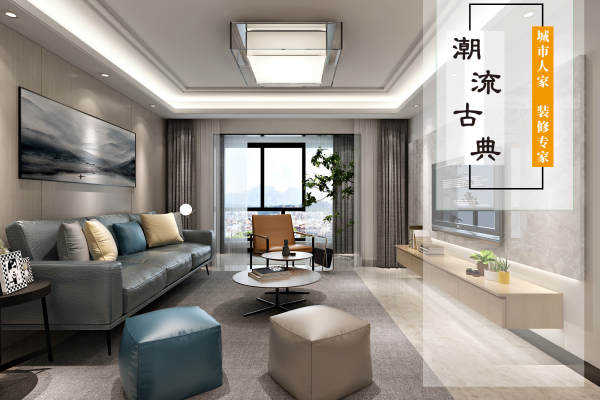 新古典·绿地城