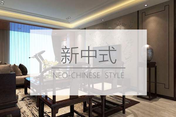 其他·万科蓝山2期