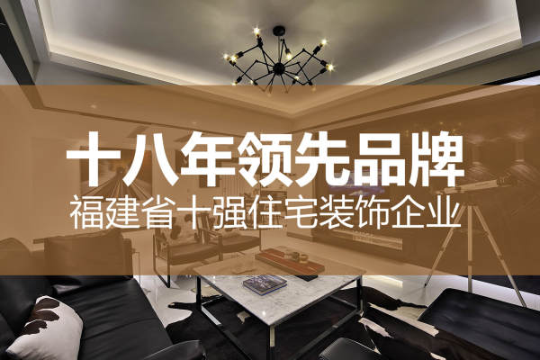 现代简约·世欧上江城
