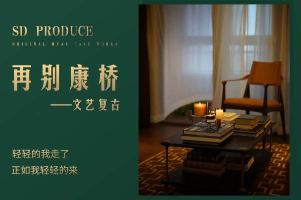 其他·滨江城市之星