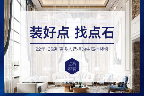 其他·北辰三角洲