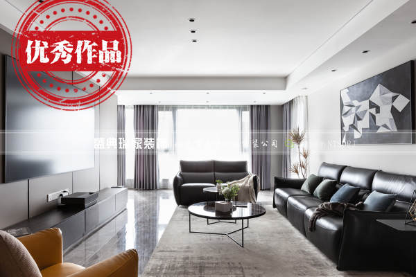 现代简约·中港城