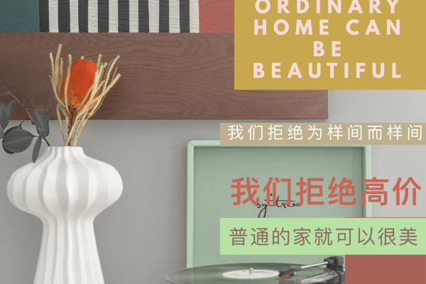 美式·沿海国际中心