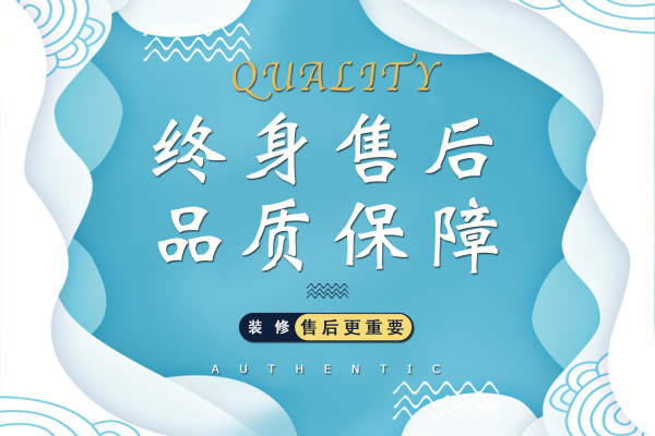 北欧·精艺尚品·餐厅各式风格效果图