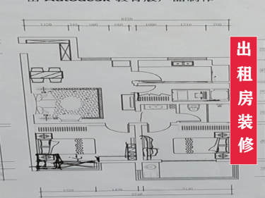 现代简约·红豆香江豪庭