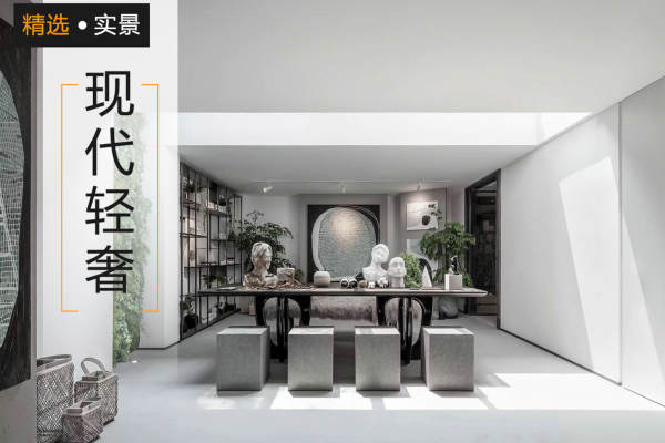 其他·瀚林澜山