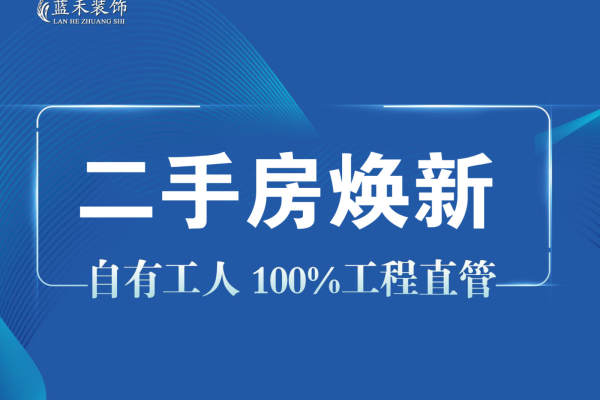 现代简约·湘江世纪城