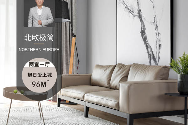 现代简约·旭日爱上城