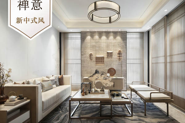 中式·孔雀城320平简约中式风格设计