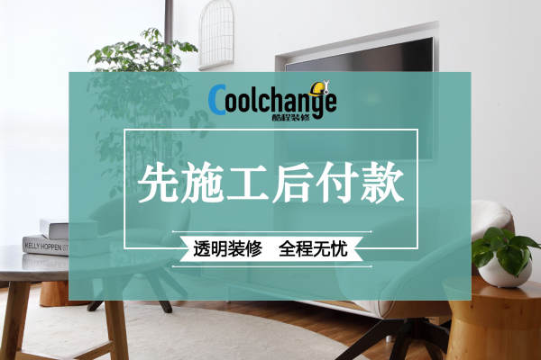 欧式·融创河滨之城