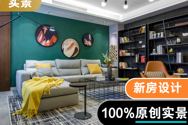 其他·御笔华庭小区