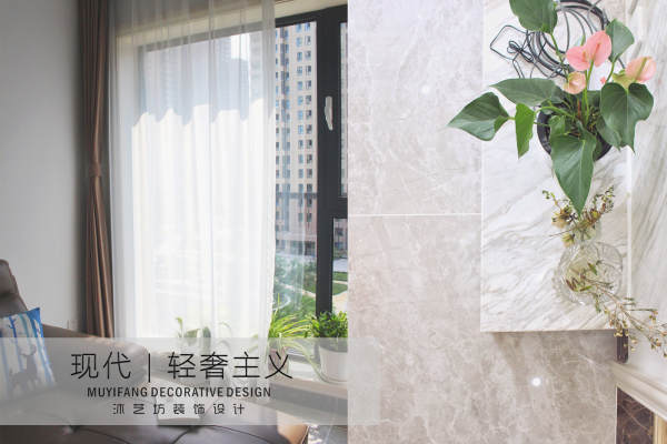 现代简约·河海花园2期
