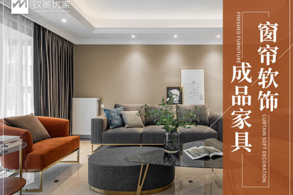 其他·西派城