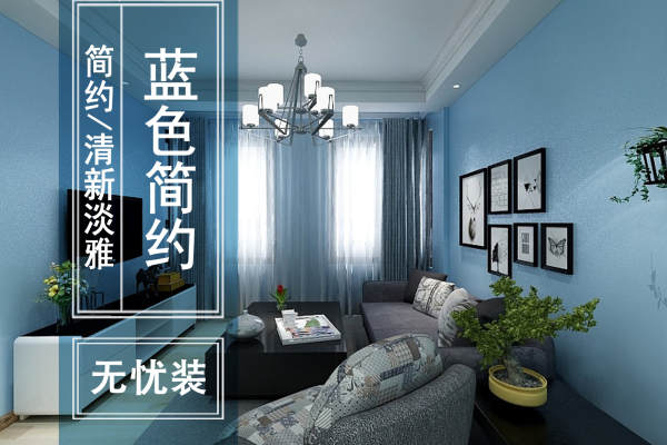 现代简约·美景鸿城