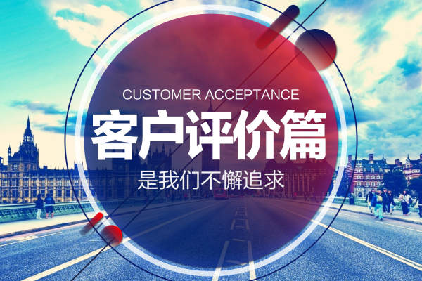 美式·恒大雅苑b区