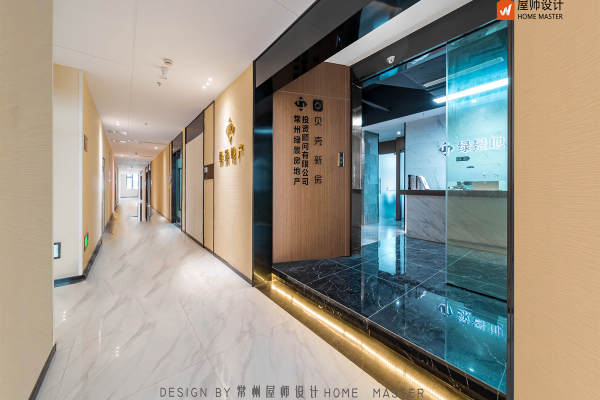 现代简约·武进万达广场